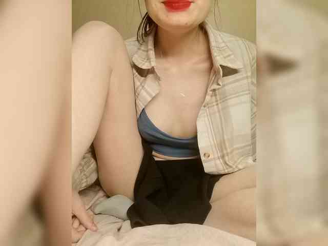 Nak0Leni webcam