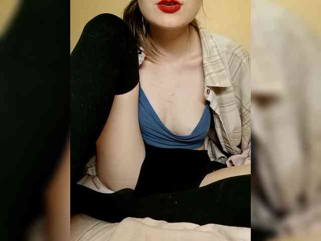 Nak0Leni webcam