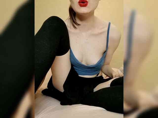 Nak0Leni webcam
