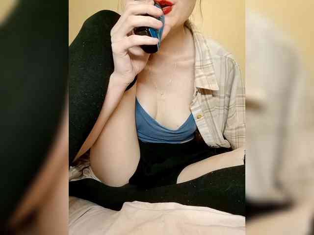 Nak0Leni webcam
