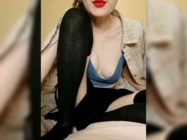 Nak0Leni webcam