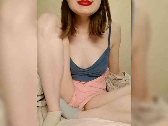 Nak0Leni webcam