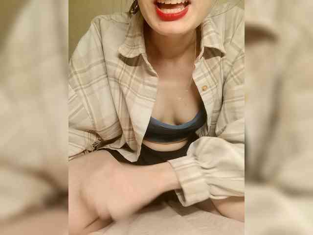 Nak0Leni webcam