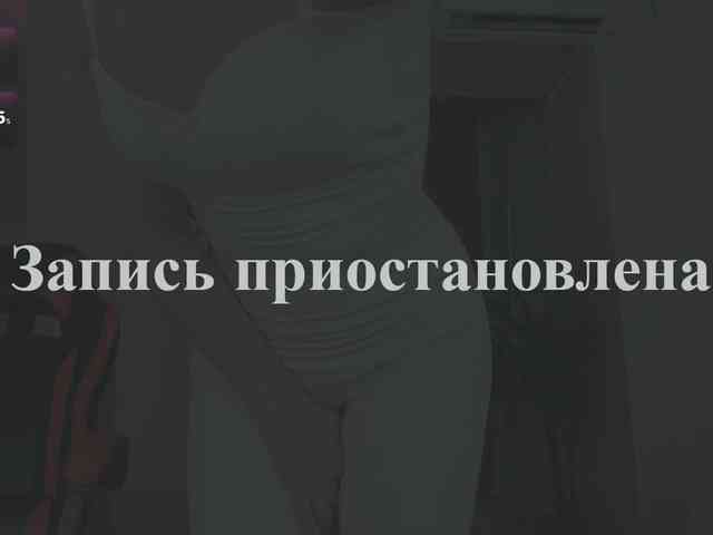 YunLe webcam
