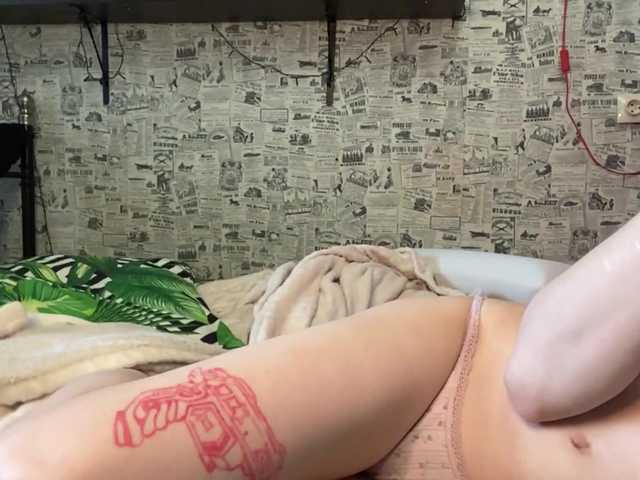 BrigidaTapscott live cam on BongaCams