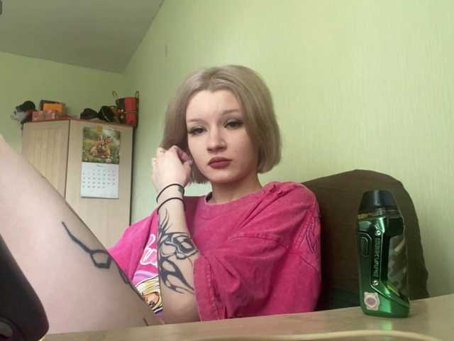 BrigidaTapscott live cam on BongaCams