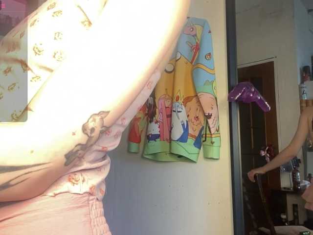 BrigidaTapscott live cam on BongaCams