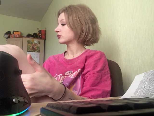 BrigidaTapscott live webcam show