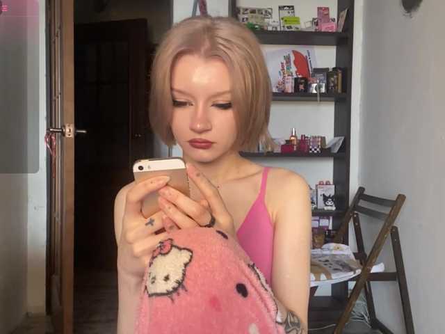 BrigidaTapscott live cam on BongaCams