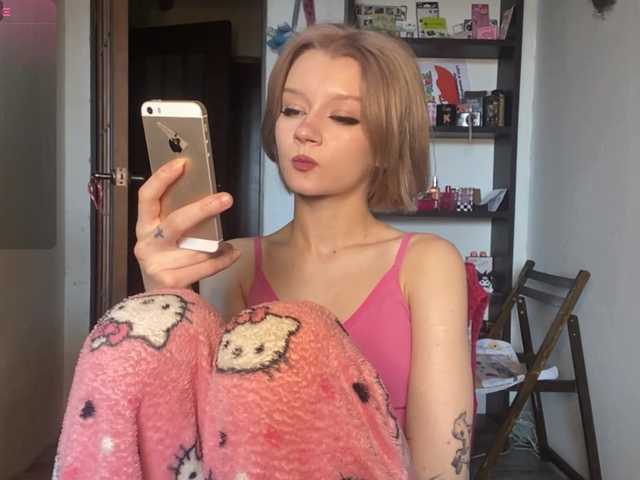 BrigidaTapscott live cam on BongaCams