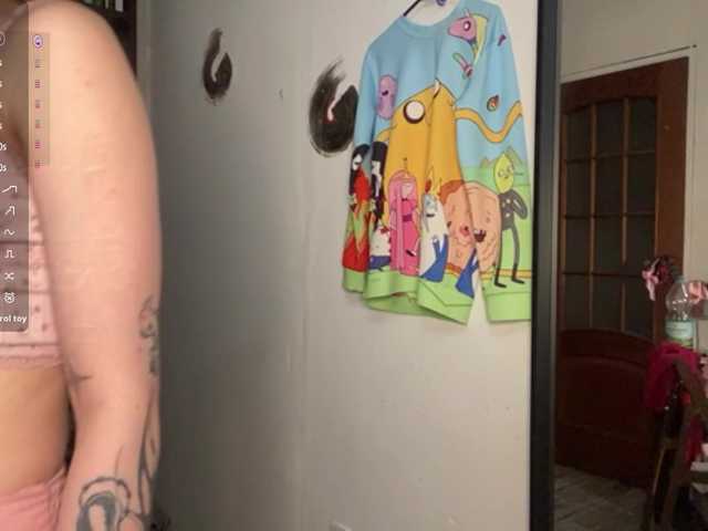 BrigidaTapscott live cam on BongaCams