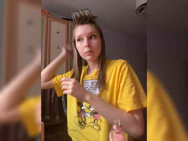 Lovelova Live Webcam on BongaCams