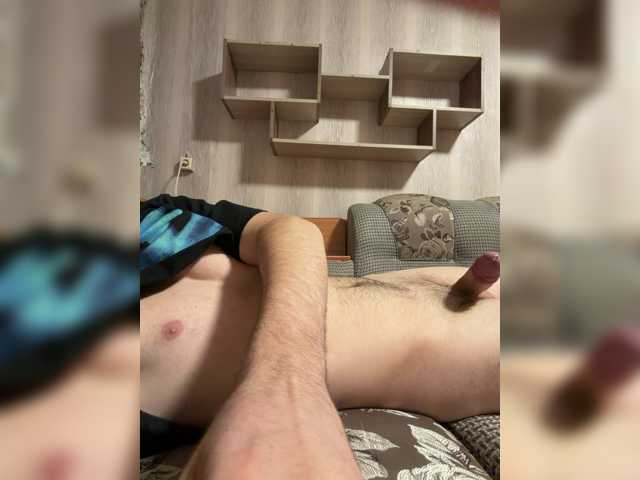 oooibraooo live cam preview