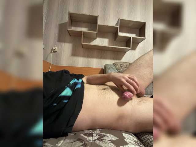oooibraooo