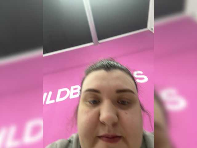 Preview of isabellabbwx