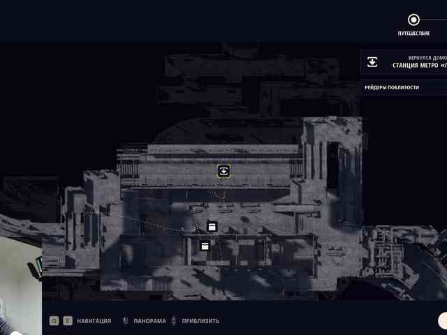 DodepGAME