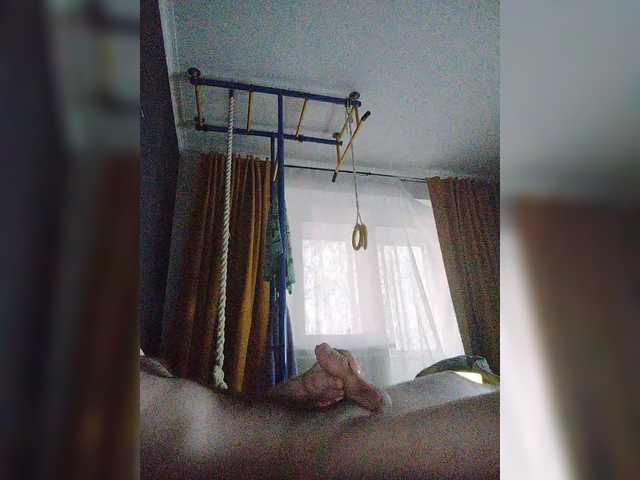  SweetLuna5555 chat room