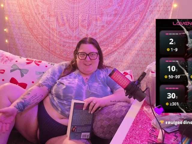 Preview of kinkybell