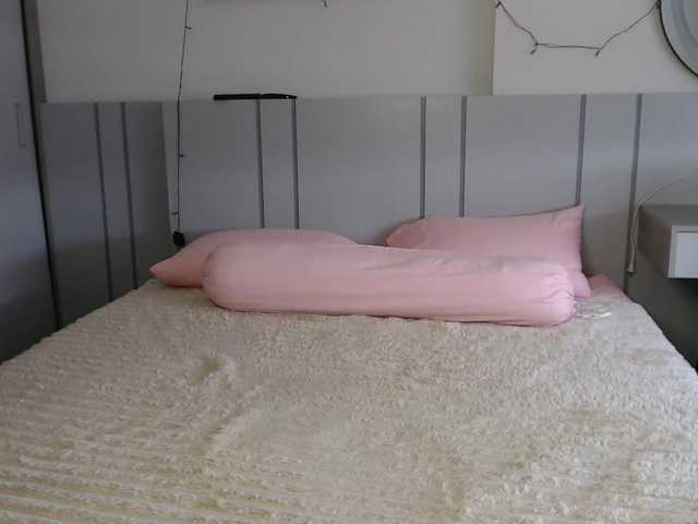 Maiaxoxo's BongaCams show and profile