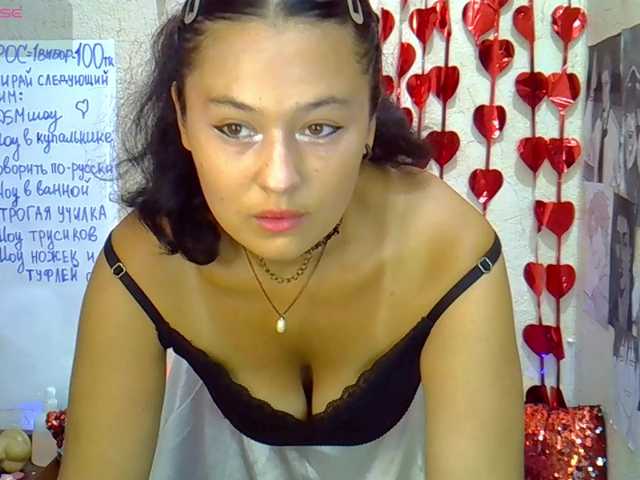 MargaretSweet live cam on BongaCams