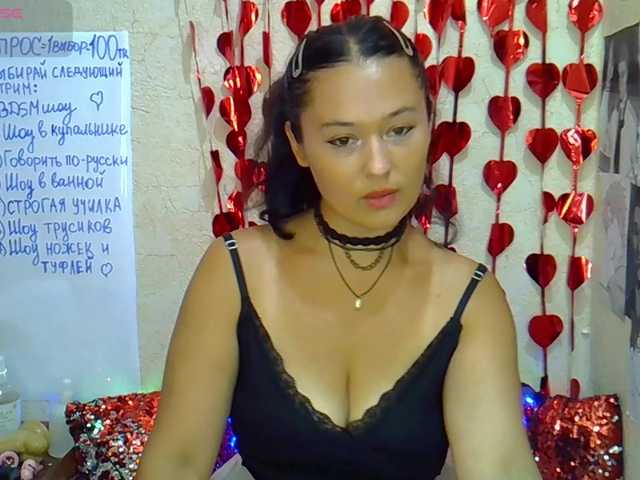 MargaretSweet live cam on BongaCams