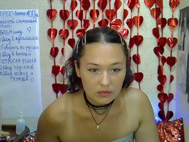 MargaretSweet