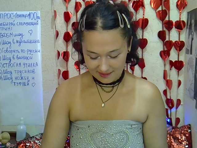 MargaretSweet