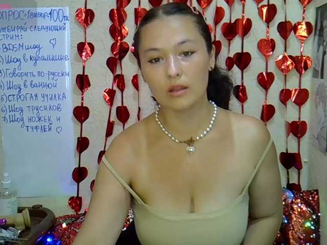 MargaretSweet