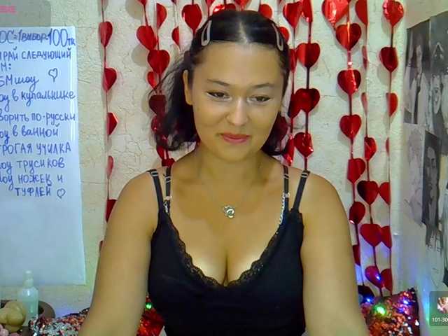 MargaretSweet live cam on BongaCams
