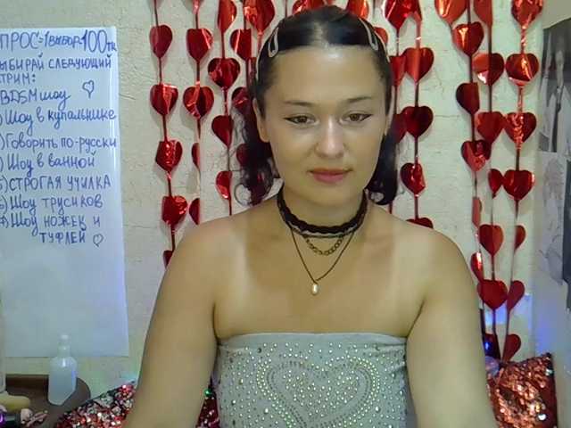 MargaretSweet