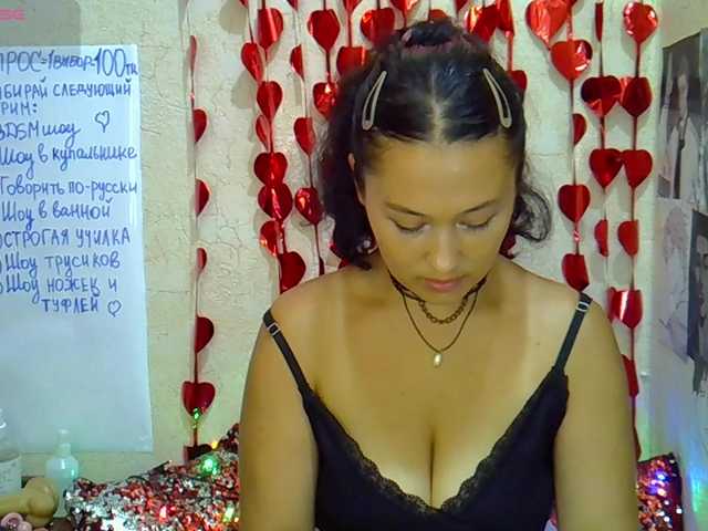 MargaretSweet