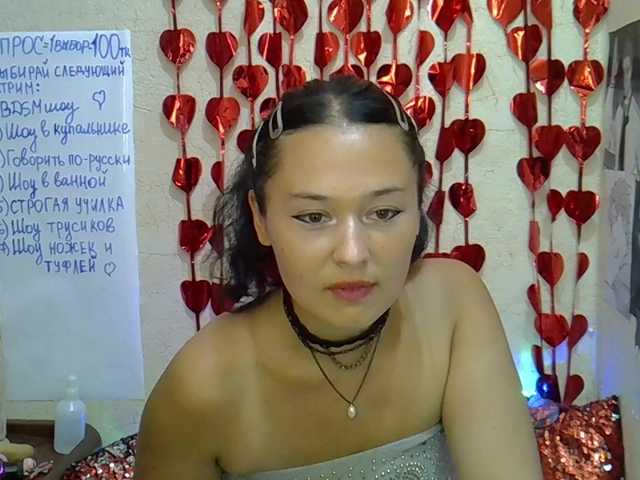 MargaretSweet live cam on BongaCams