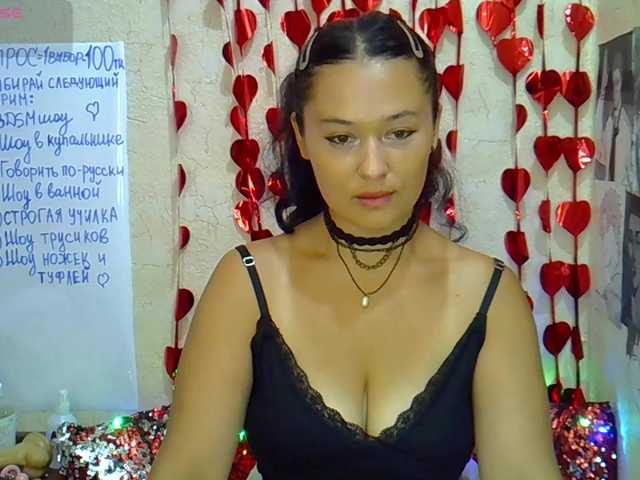 margaretsweet cam belle