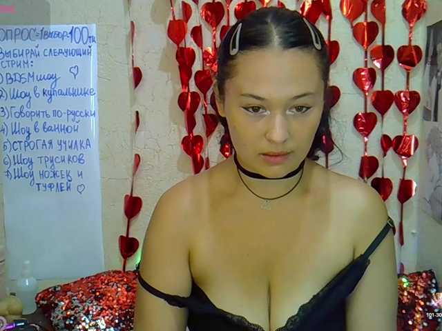 MargaretSweet live cam on BongaCams