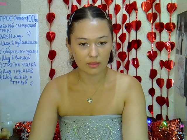 margaretsweet online