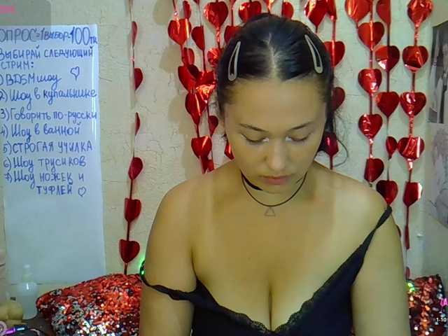 MargaretSweet