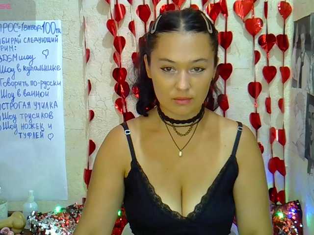 MargaretSweet live cam on BongaCams