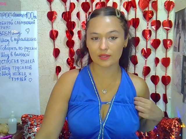 MargaretSweet live cam on BongaCams