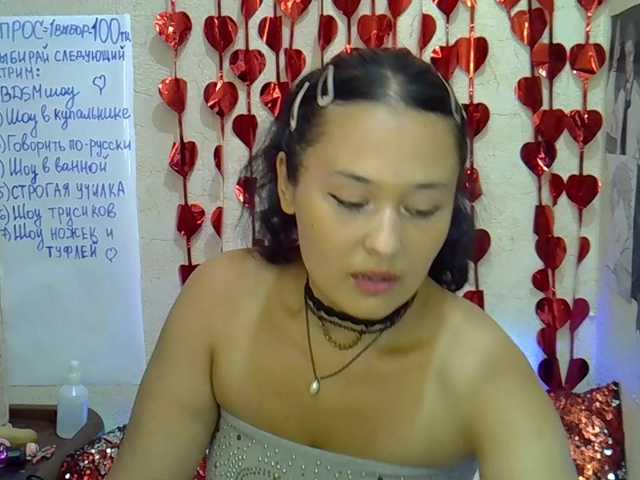 MargaretSweet