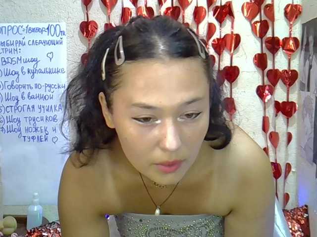 MargaretSweet live cam on BongaCams