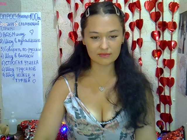 MargaretSweet