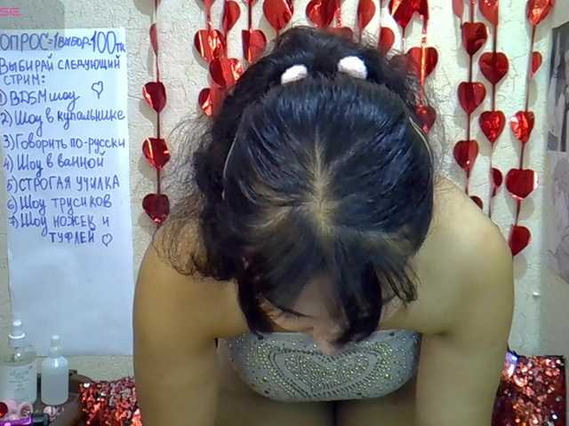 margaretsweet live sex