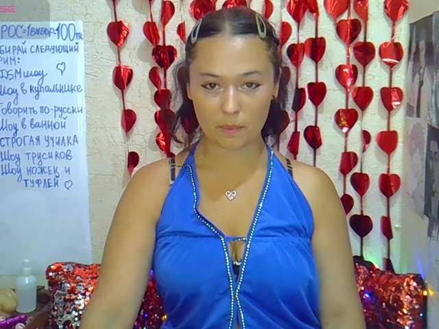 MargaretSweet