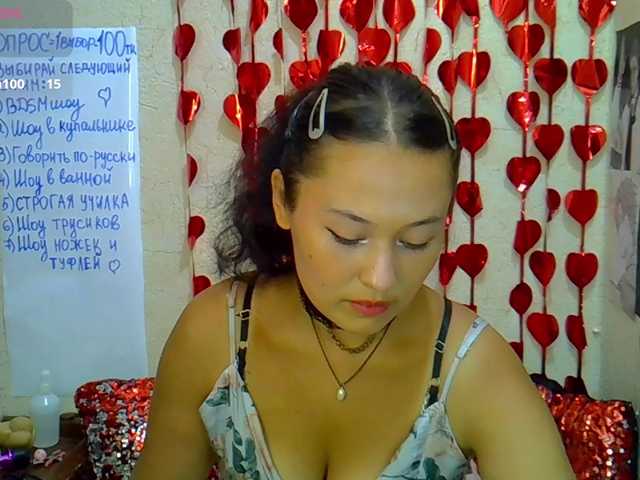 margaretsweet live sex
