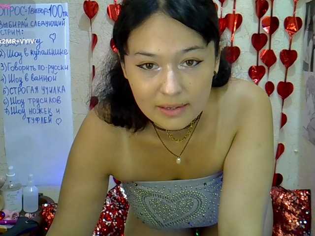 MargaretSweet