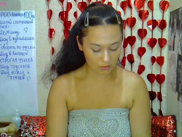MargaretSweet