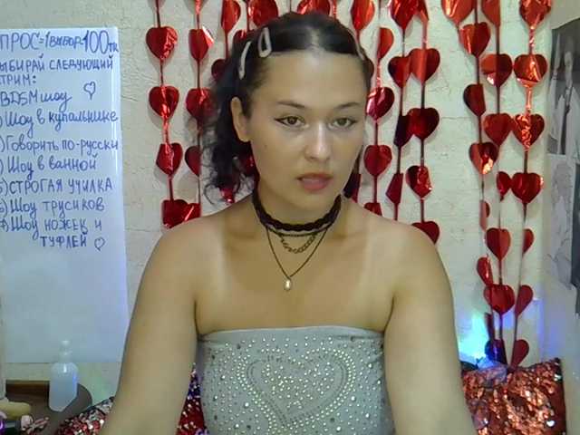 MargaretSweet