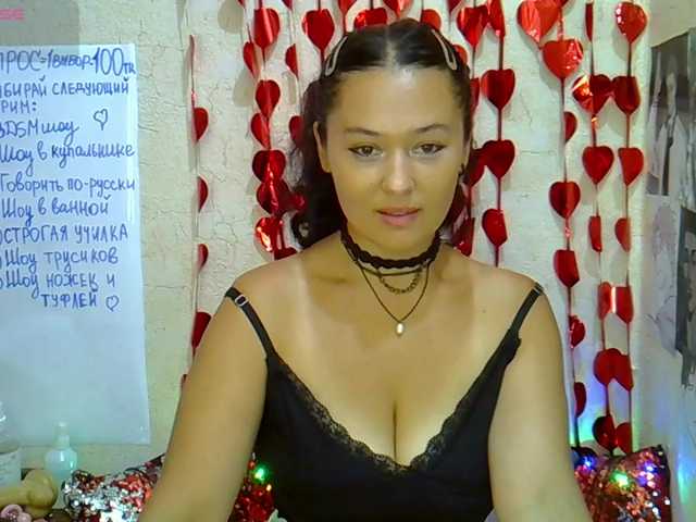 MargaretSweet