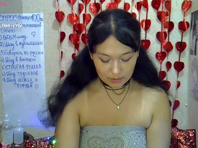 MargaretSweet