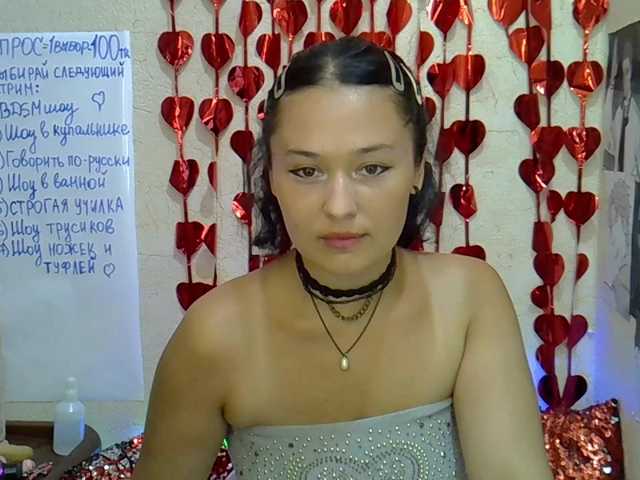 MargaretSweet